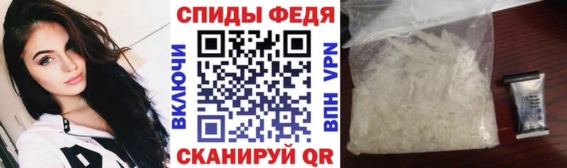 АМФ 97% Заозёрный