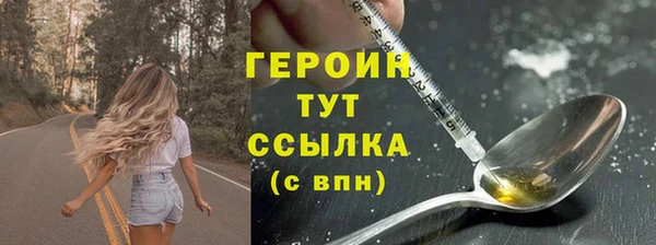 хмурый Волоколамск