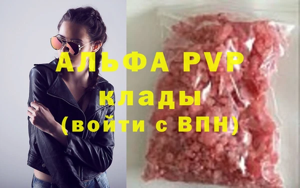 хмурый Волоколамск