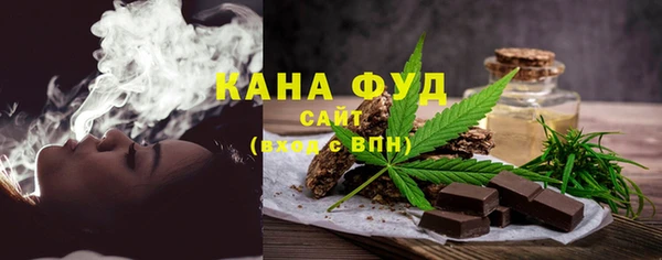 винт Волосово