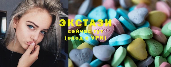 MDMA Premium VHQ Вязники