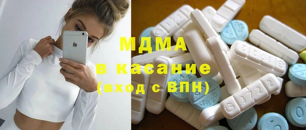 хмурый Волоколамск