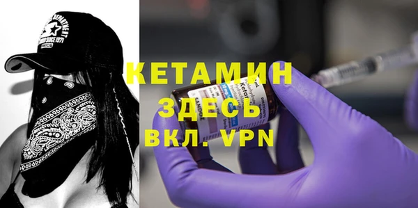 дурь Верхний Тагил
