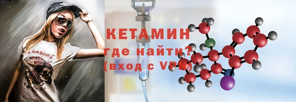 дурь Верхнеуральск