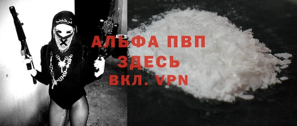 кокаин колумбия Володарск