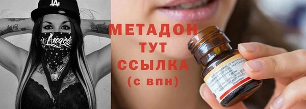 дурь Верхнеуральск