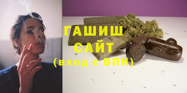 хмурый Волоколамск