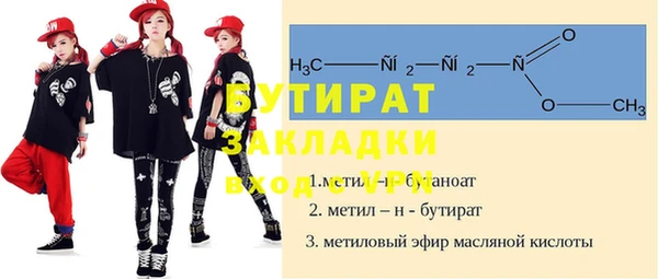 кокаин колумбия Володарск