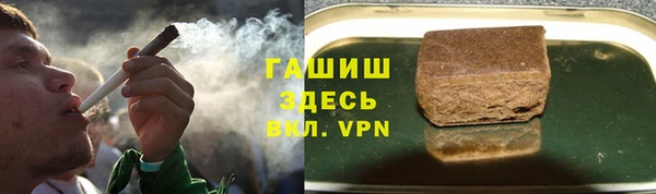 мдма Верея