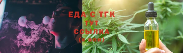 хмурый Волоколамск