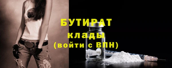 кокаин колумбия Володарск