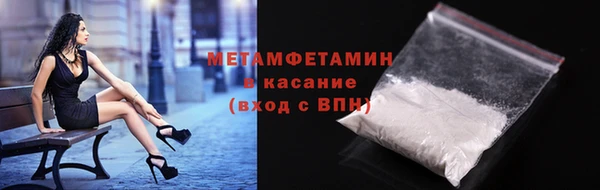 хмурый Волоколамск