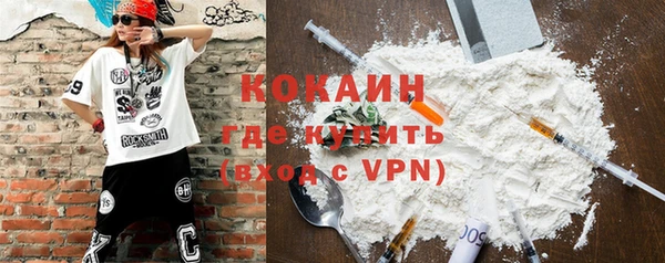 хмурый Волоколамск
