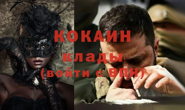 хмурый Волоколамск