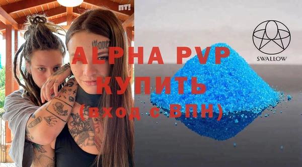 кокаин колумбия Володарск