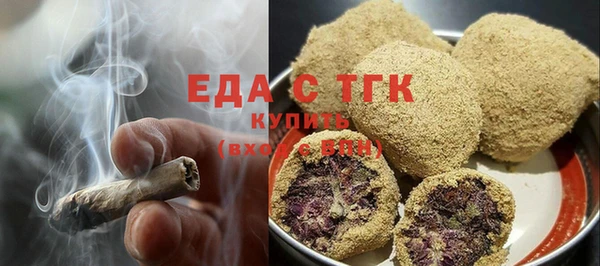 винт Волосово