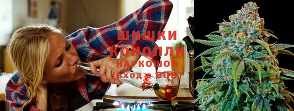 кокаин колумбия Володарск