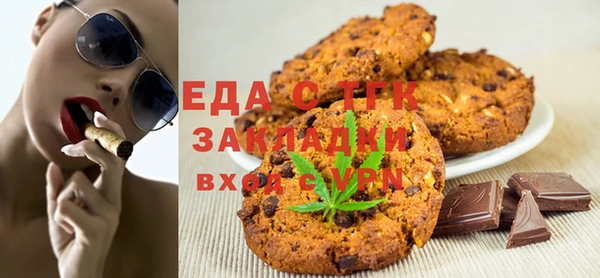 метадон Горняк