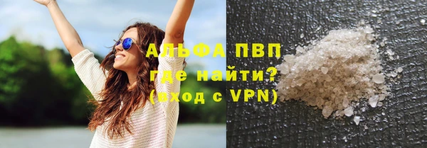 кокаин колумбия Володарск