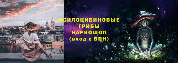 кокаин колумбия Володарск