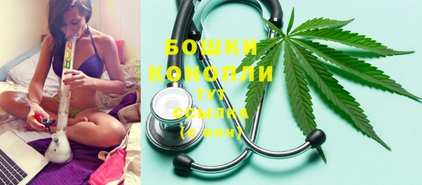 кокаин колумбия Володарск