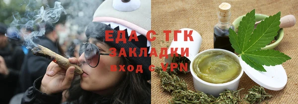 хмурый Волоколамск