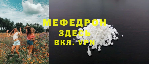 кокаин колумбия Володарск