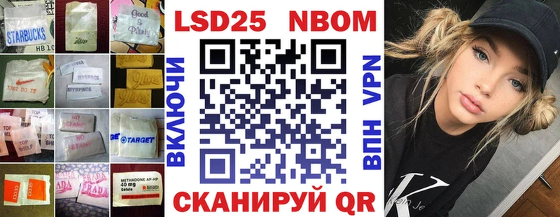 где купить   Заозёрный  Лсд 25 экстази кислота 